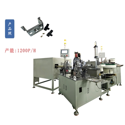 88電機(jī)串激支架碳套自動(dòng)組裝機(jī)