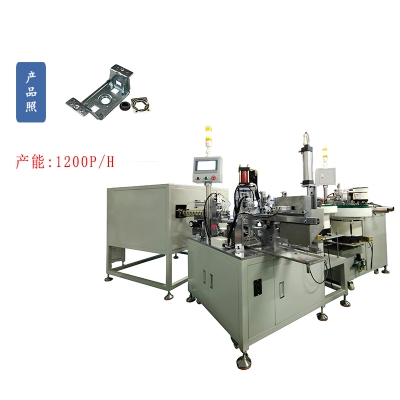 88電機(jī)金屬支架軸承自動(dòng)組裝機(jī)