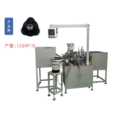 行星齒輪自動(dòng)組裝機(jī)