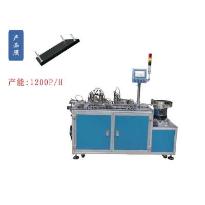 散熱片自動鉚針機(jī)