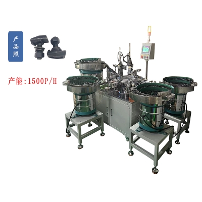 哈芬槽螺絲自動(dòng)組裝機(jī)