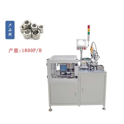 螺栓螺母通止規(guī)自動測試機(jī)