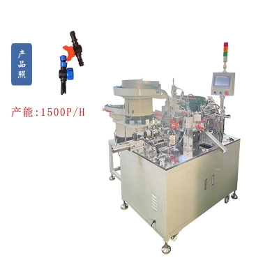 三件套閥門自動(dòng)組裝機(jī)